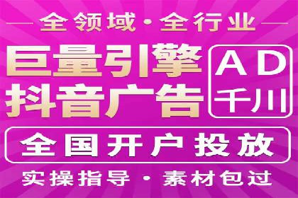 案例解读：SEO与SEM优化助力电商崛起